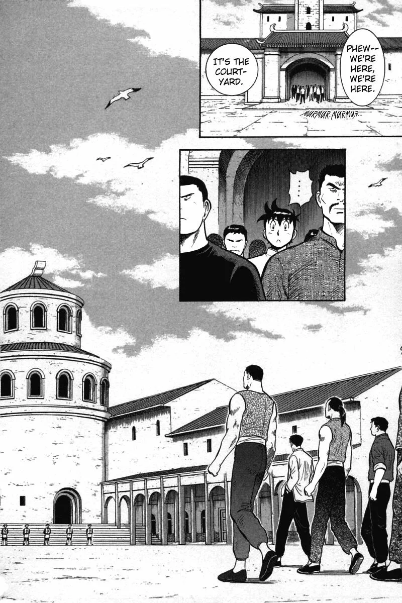 Shin Tekken Chinmi, chapter 57, page 12