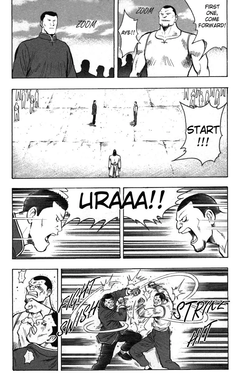 Shin Tekken Chinmi, chapter 57, page 16