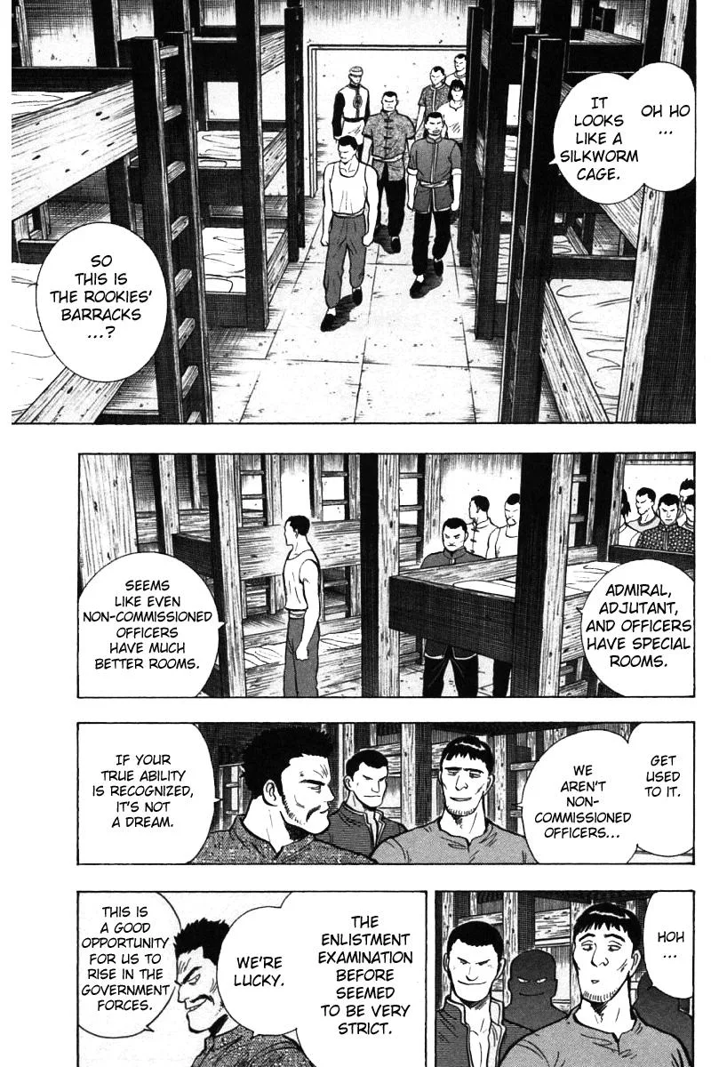 Shin Tekken Chinmi, chapter 57, page 37