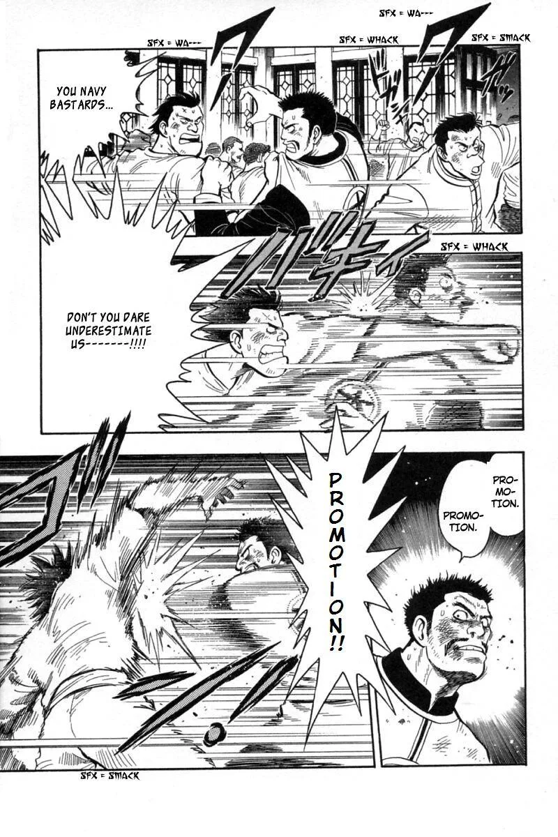 Shin Tekken Chinmi, chapter 58, page 19