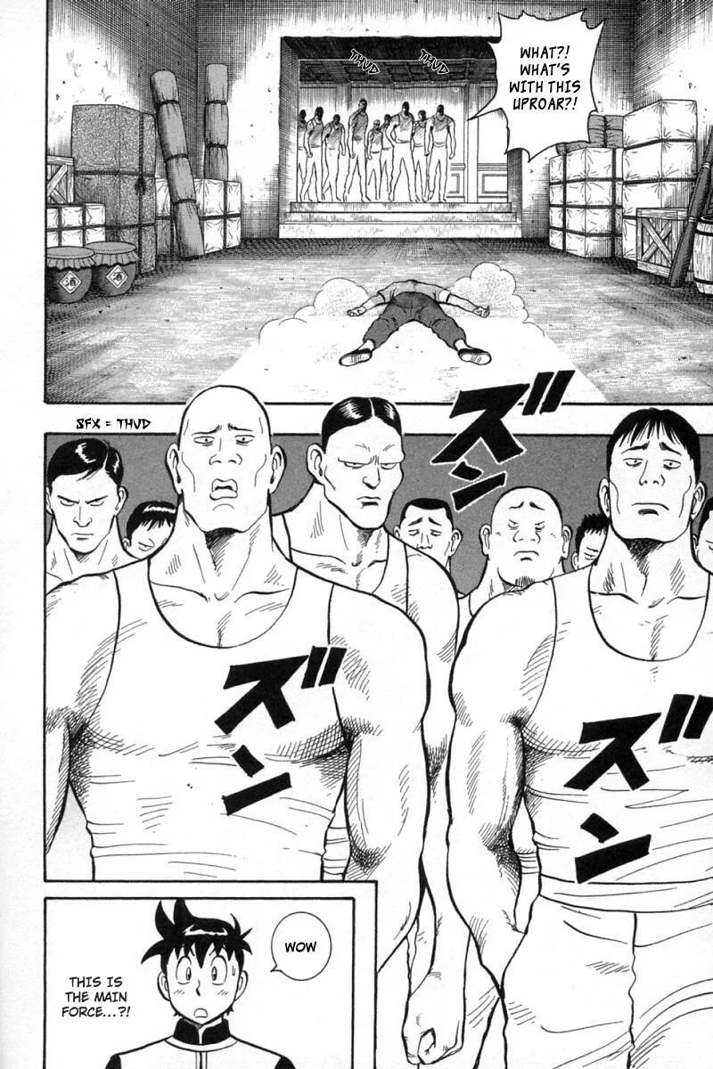 Shin Tekken Chinmi, chapter 58, page 22