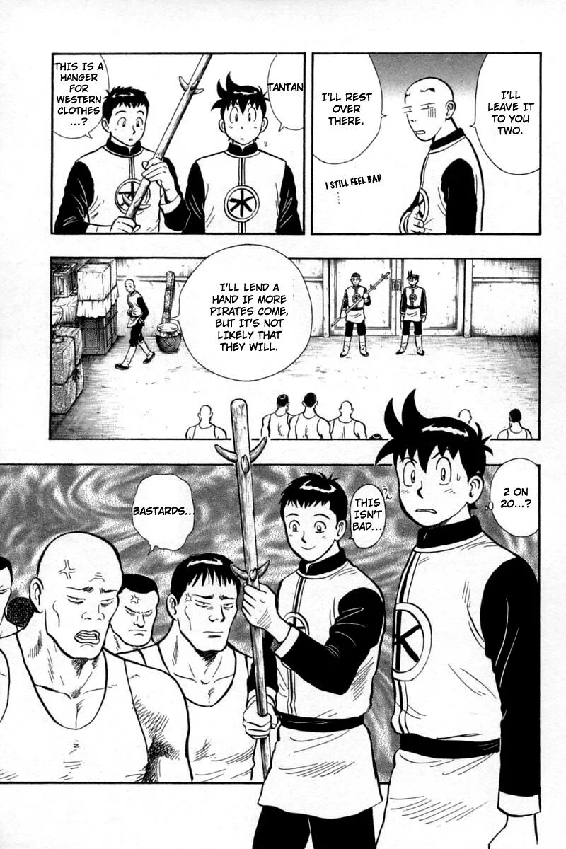 Shin Tekken Chinmi, chapter 58, page 25