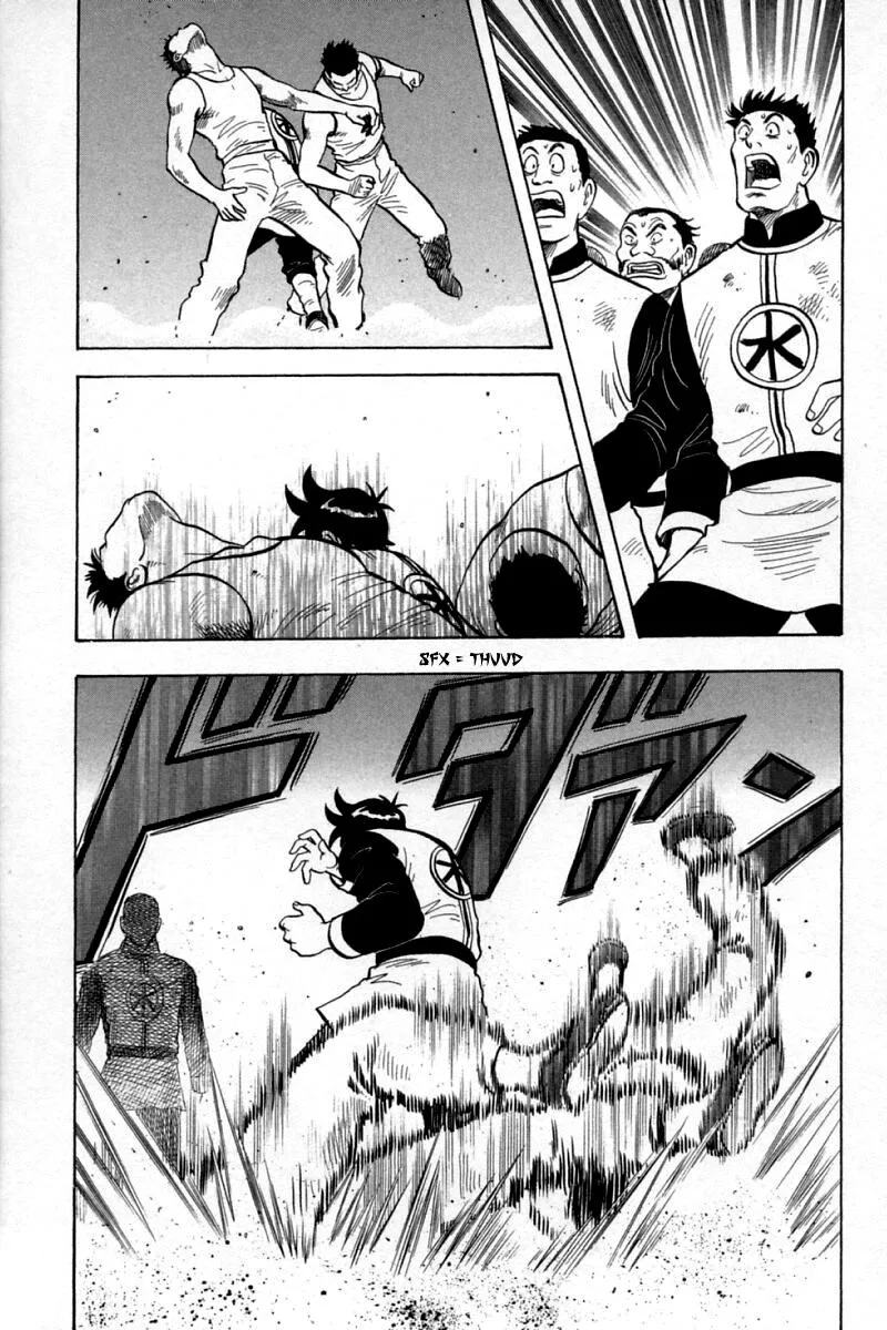 Shin Tekken Chinmi, chapter 58, page 43