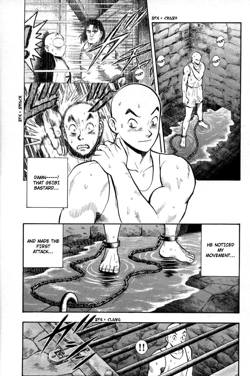 Shin Tekken Chinmi, chapter 58, page 55