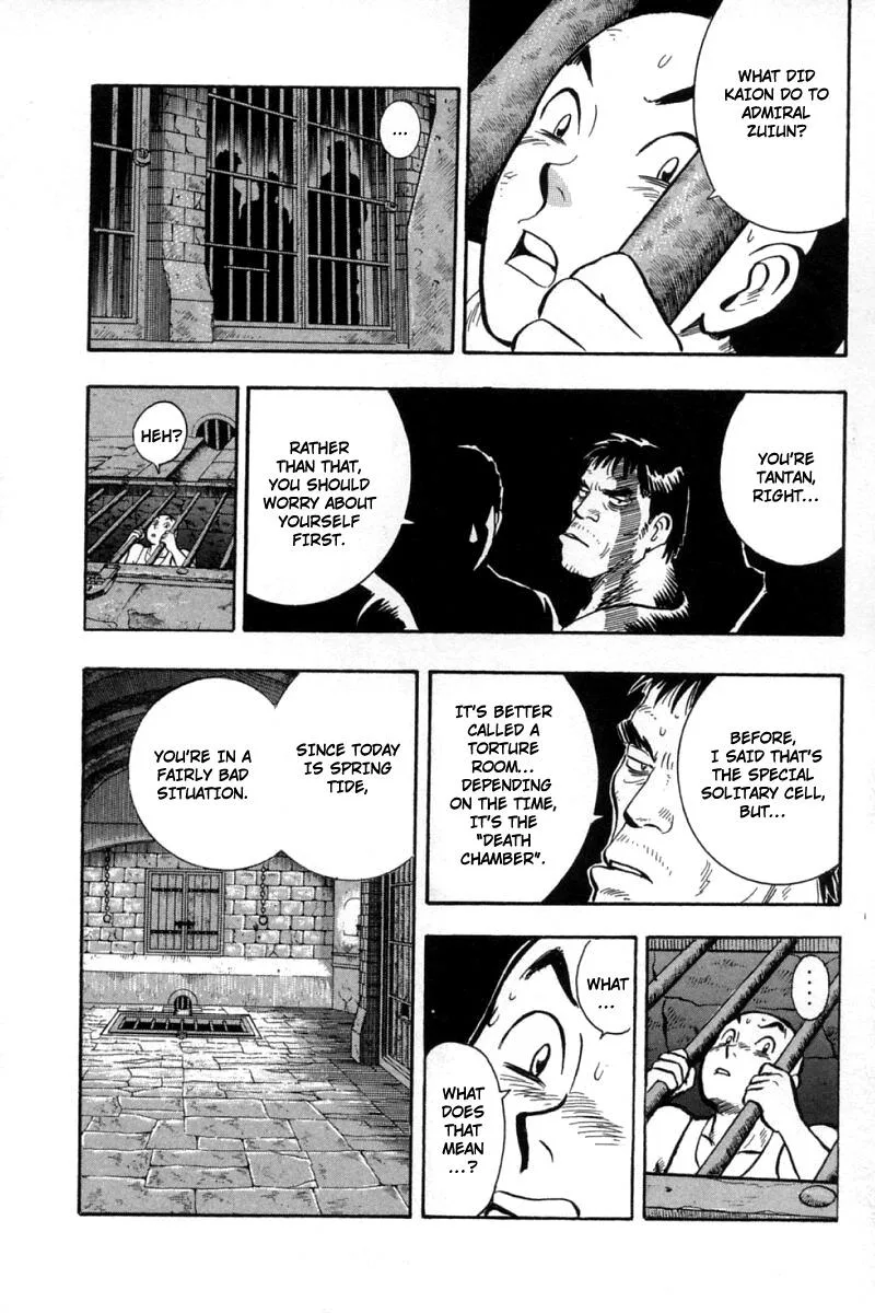 Shin Tekken Chinmi, chapter 58, page 65