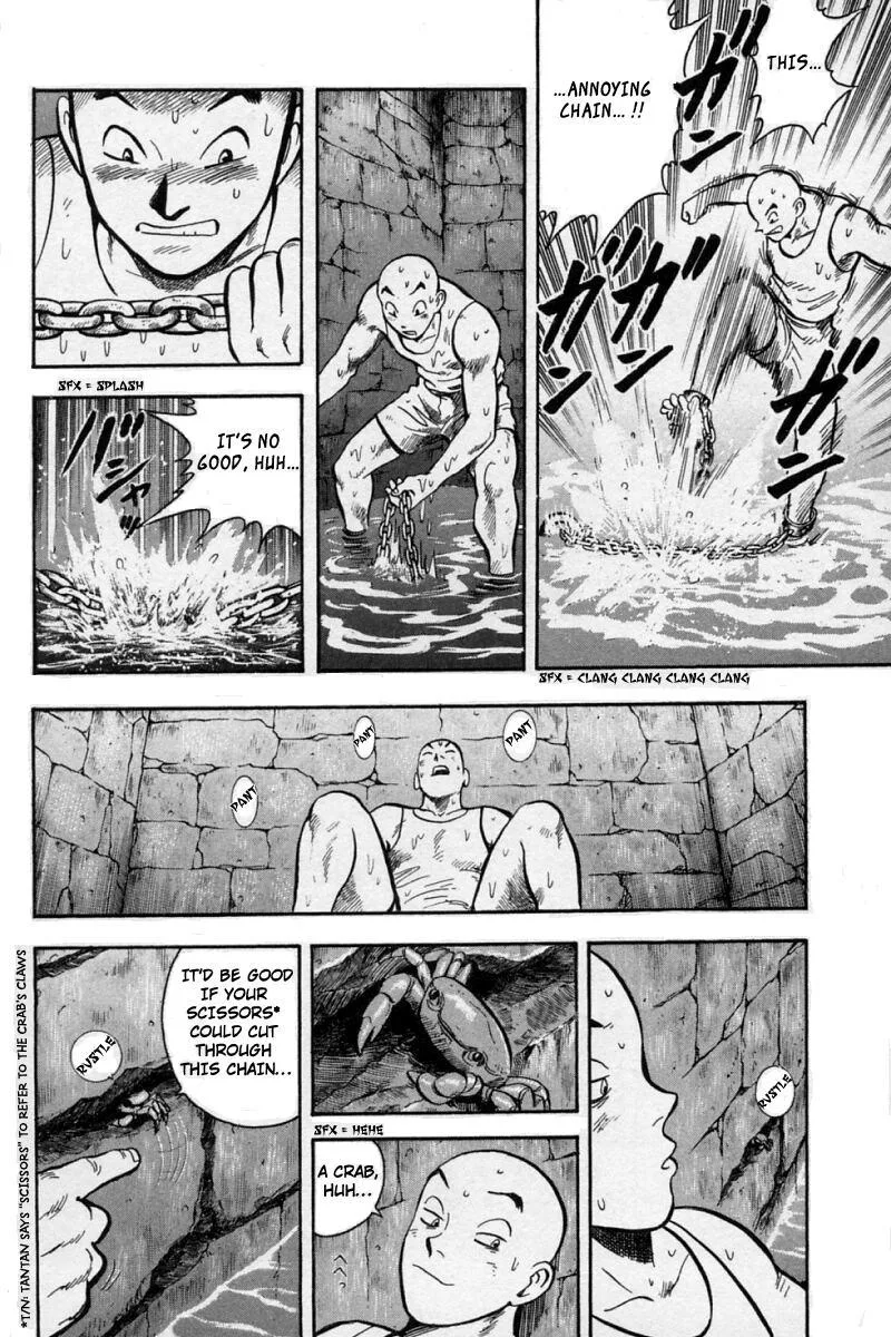 Shin Tekken Chinmi, chapter 58, page 70
