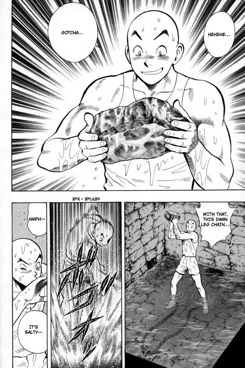 Shin Tekken Chinmi, chapter 58, page 74