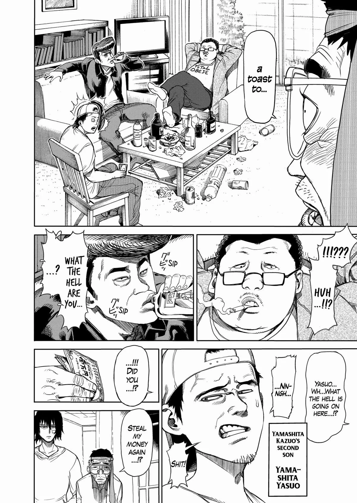 Kengan Ashura, chapter 21, page 2