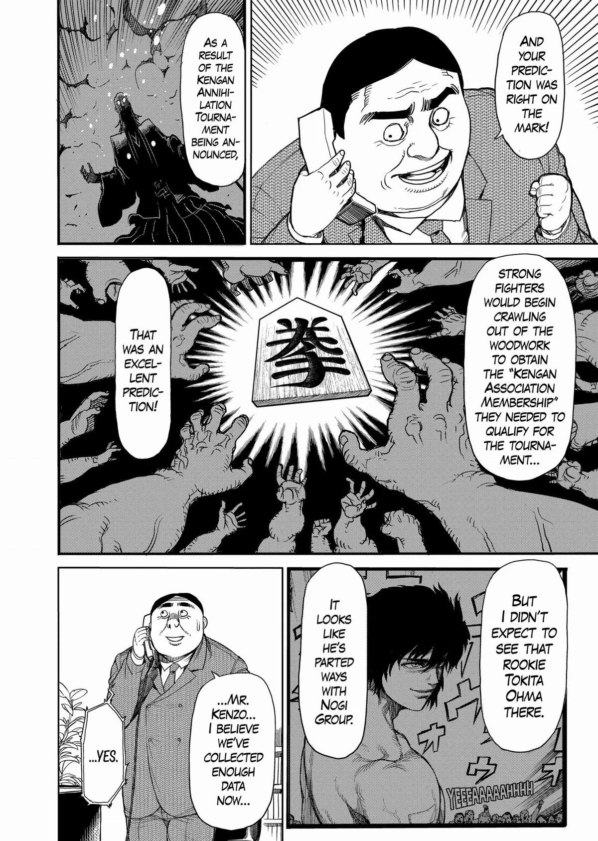 Kengan Ashura, chapter 22, page 8