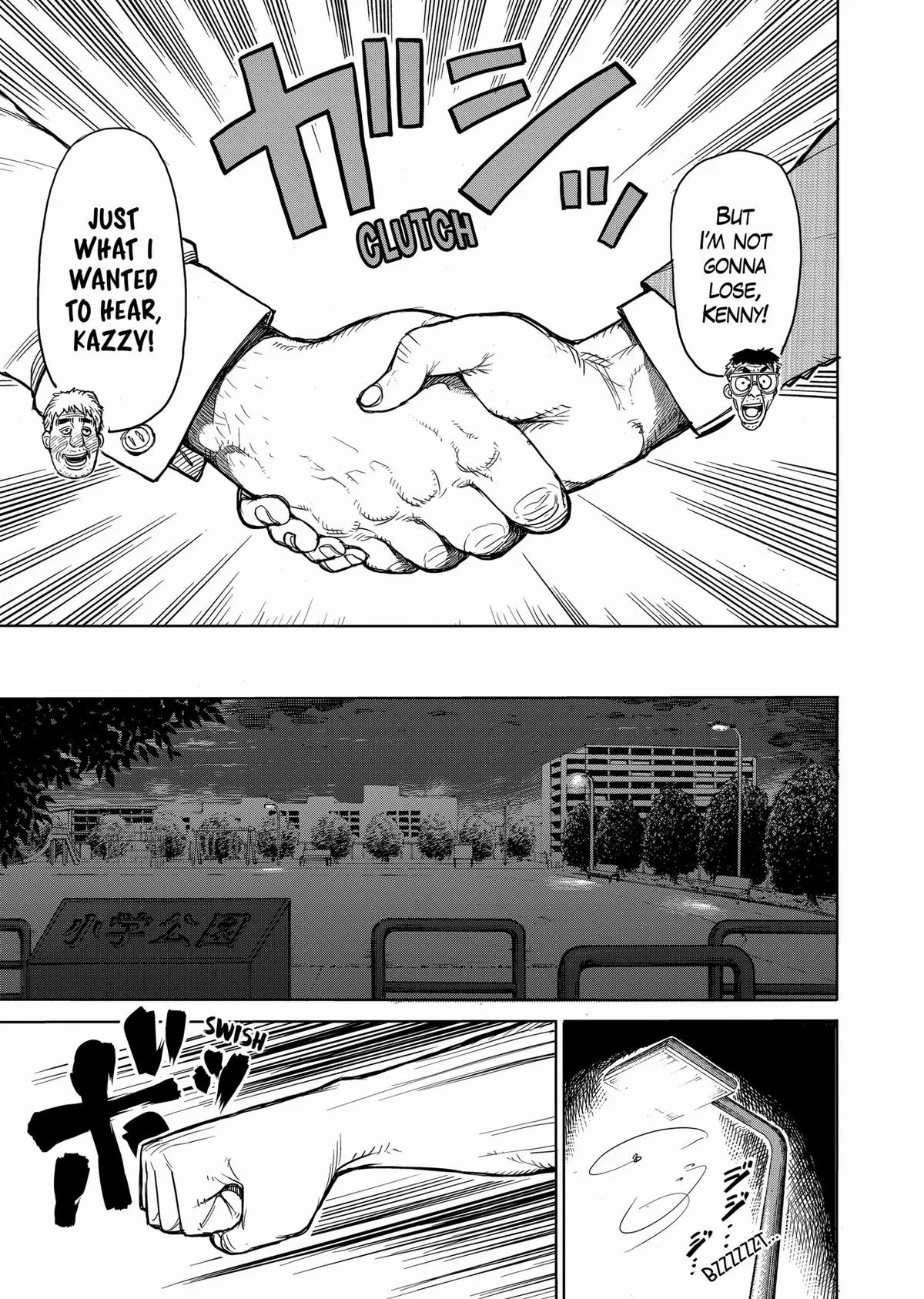 Kengan Ashura, chapter 23, page 13