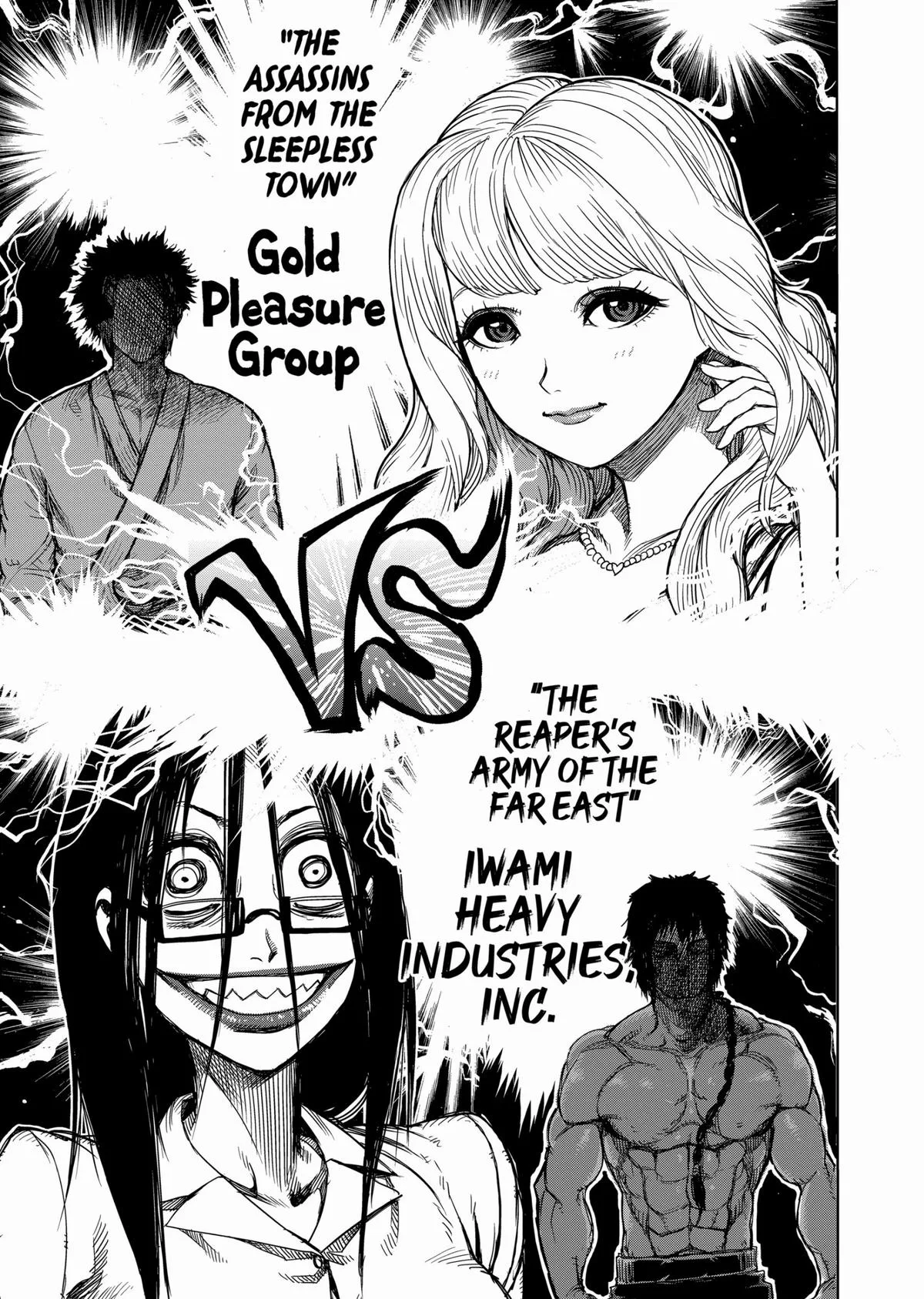 Kengan Ashura, chapter 23.5, page 3