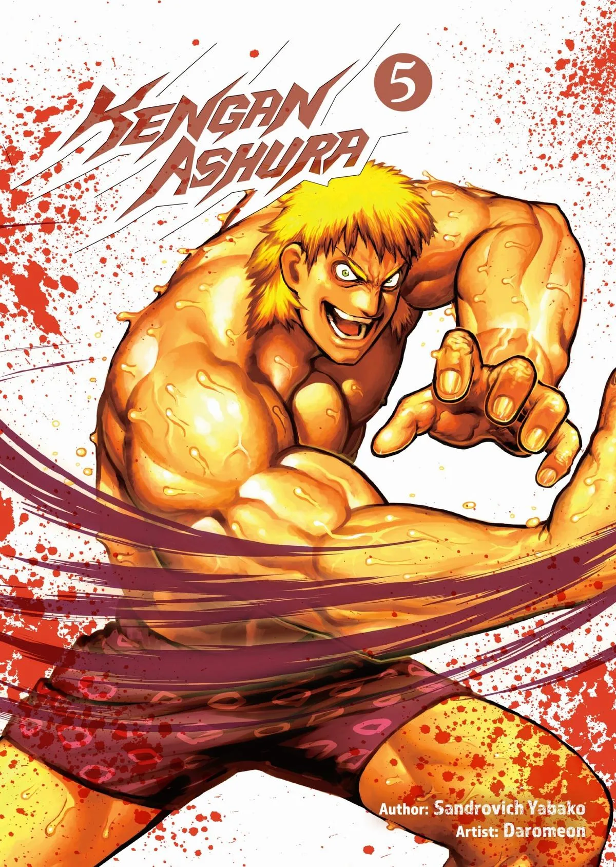 Kengan Ashura, chapter 33, page 1