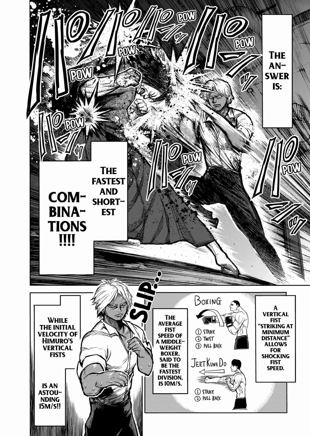 Kengan Ashura, chapter 33, page 17