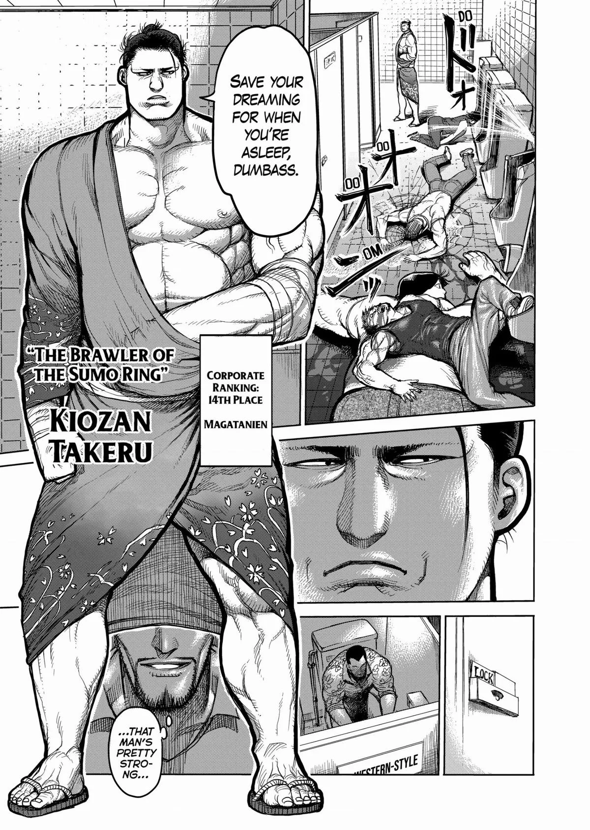 Kengan Ashura, chapter 39, page 17