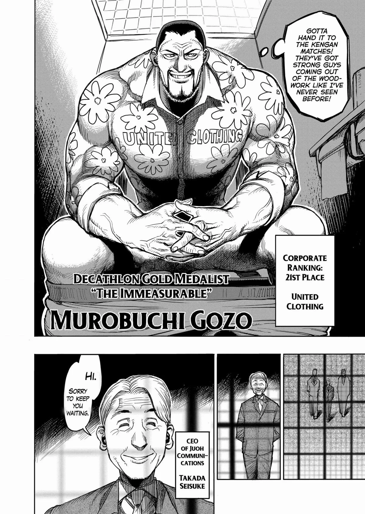 Kengan Ashura, chapter 39, page 18