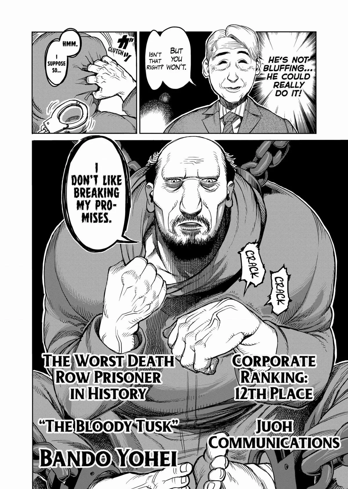 Kengan Ashura, chapter 39, page 20