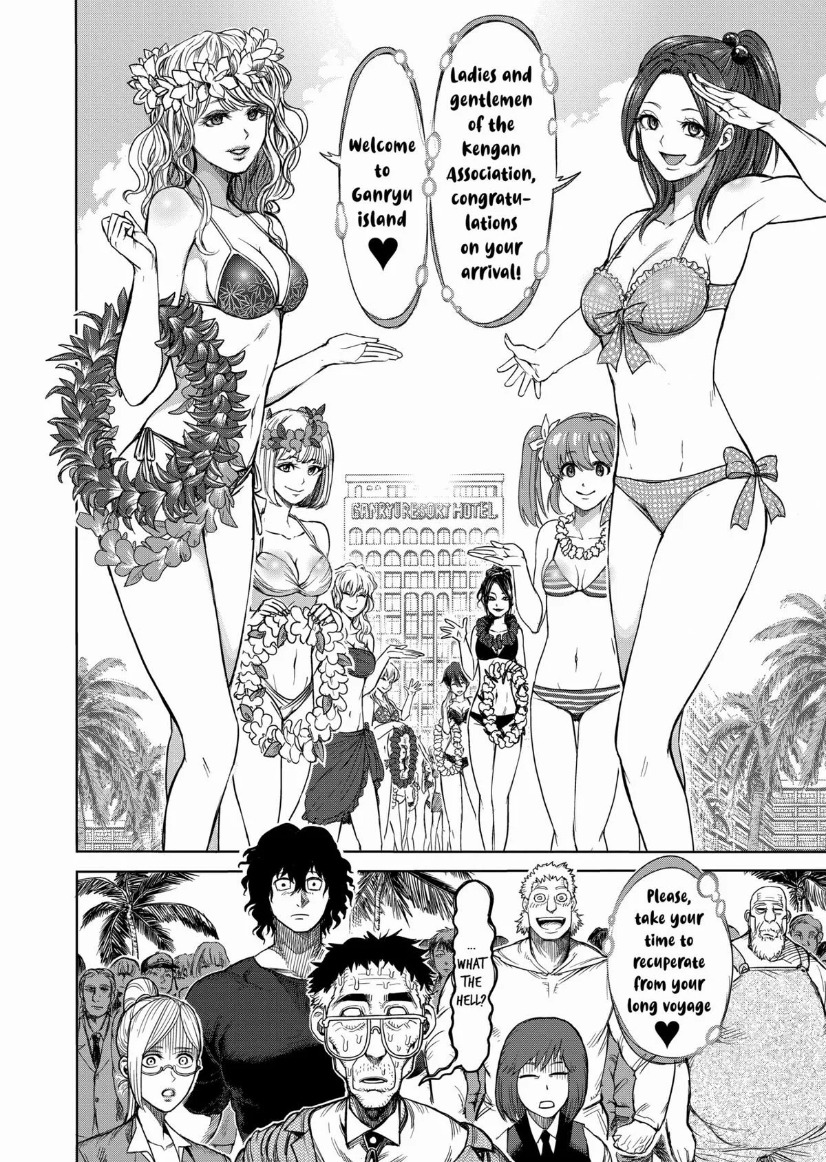 Kengan Ashura, chapter 40, page 4
