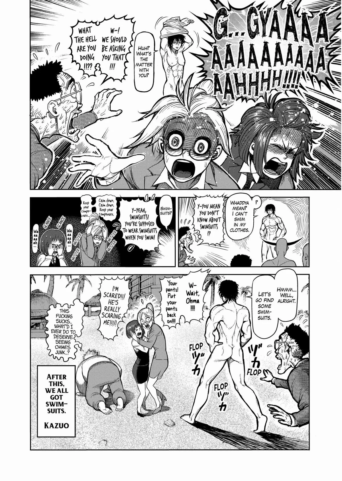 Kengan Ashura, chapter 40.5, page 3