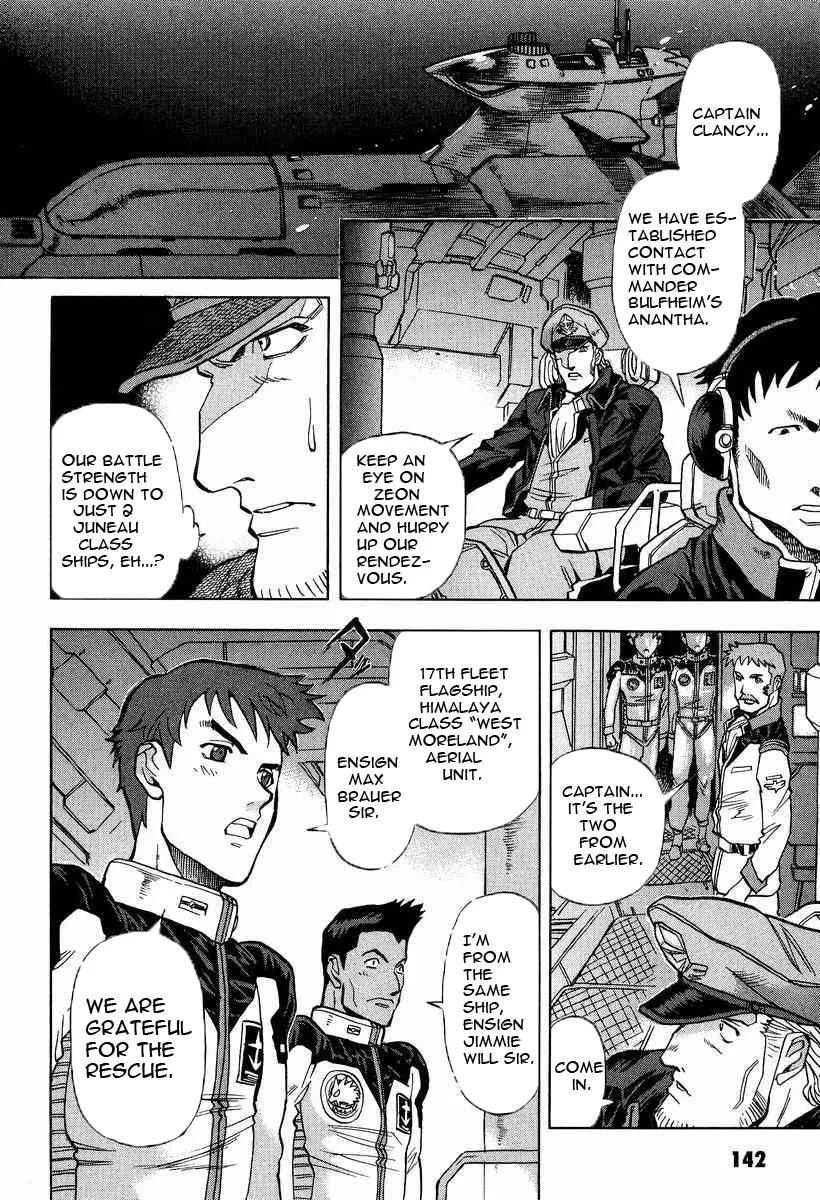 Gundam Legacy, chapter 11, page 6