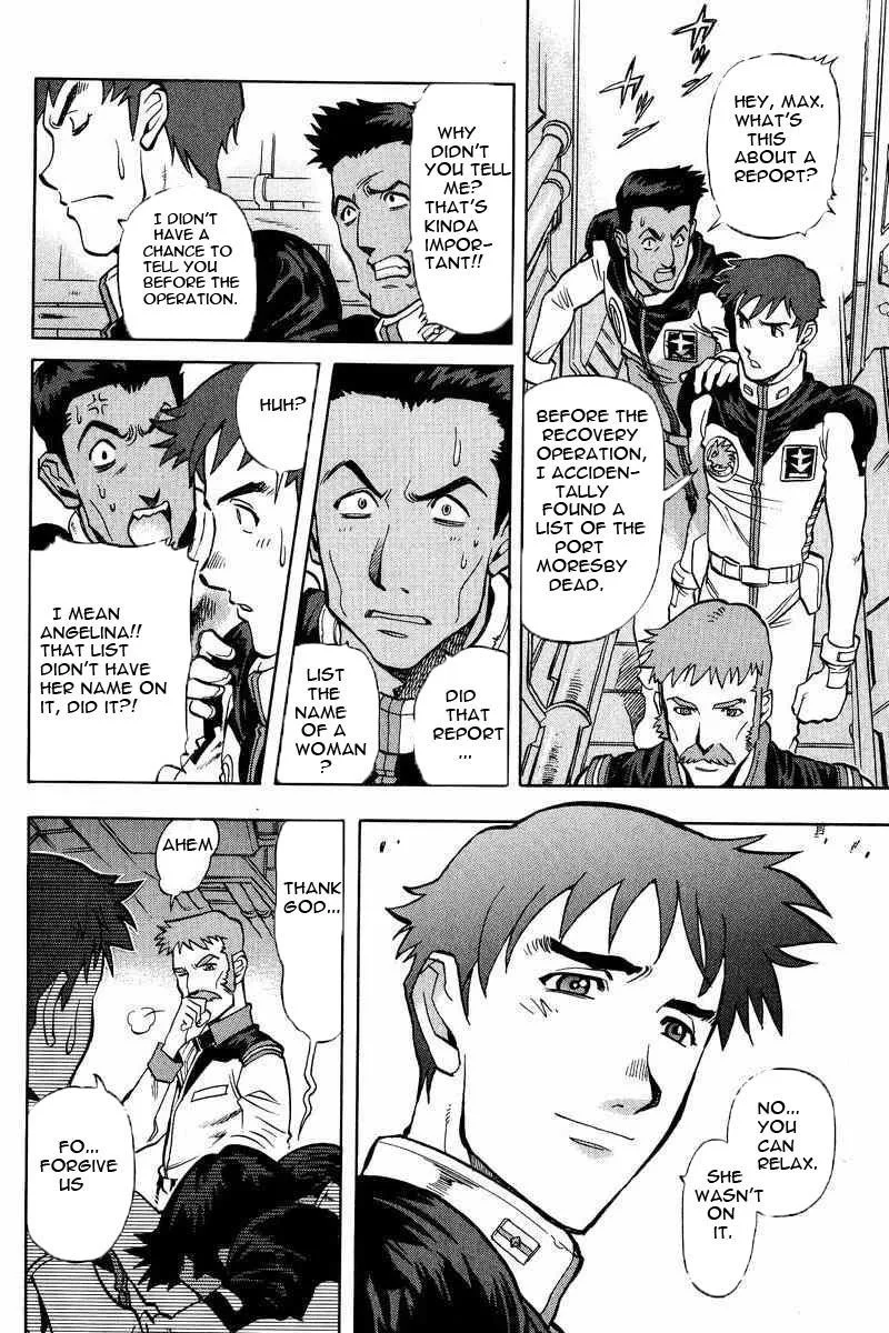 Gundam Legacy, chapter 11, page 8