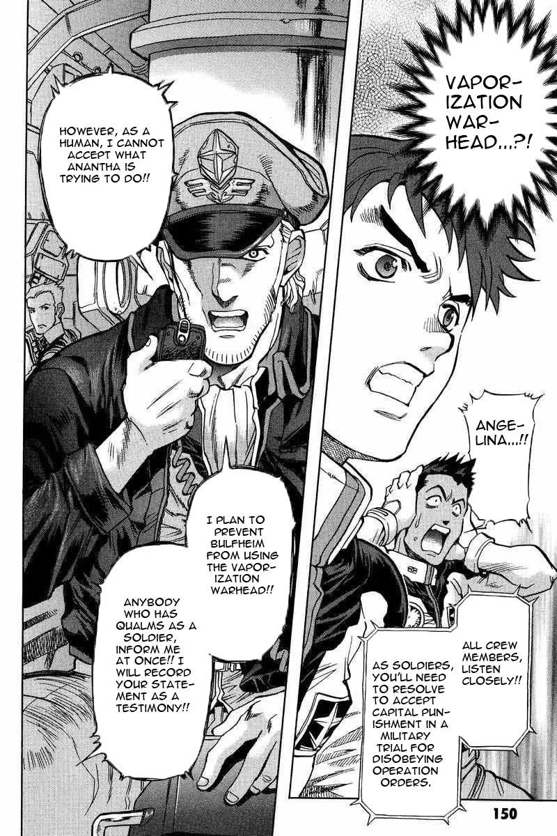 Gundam Legacy, chapter 11, page 14