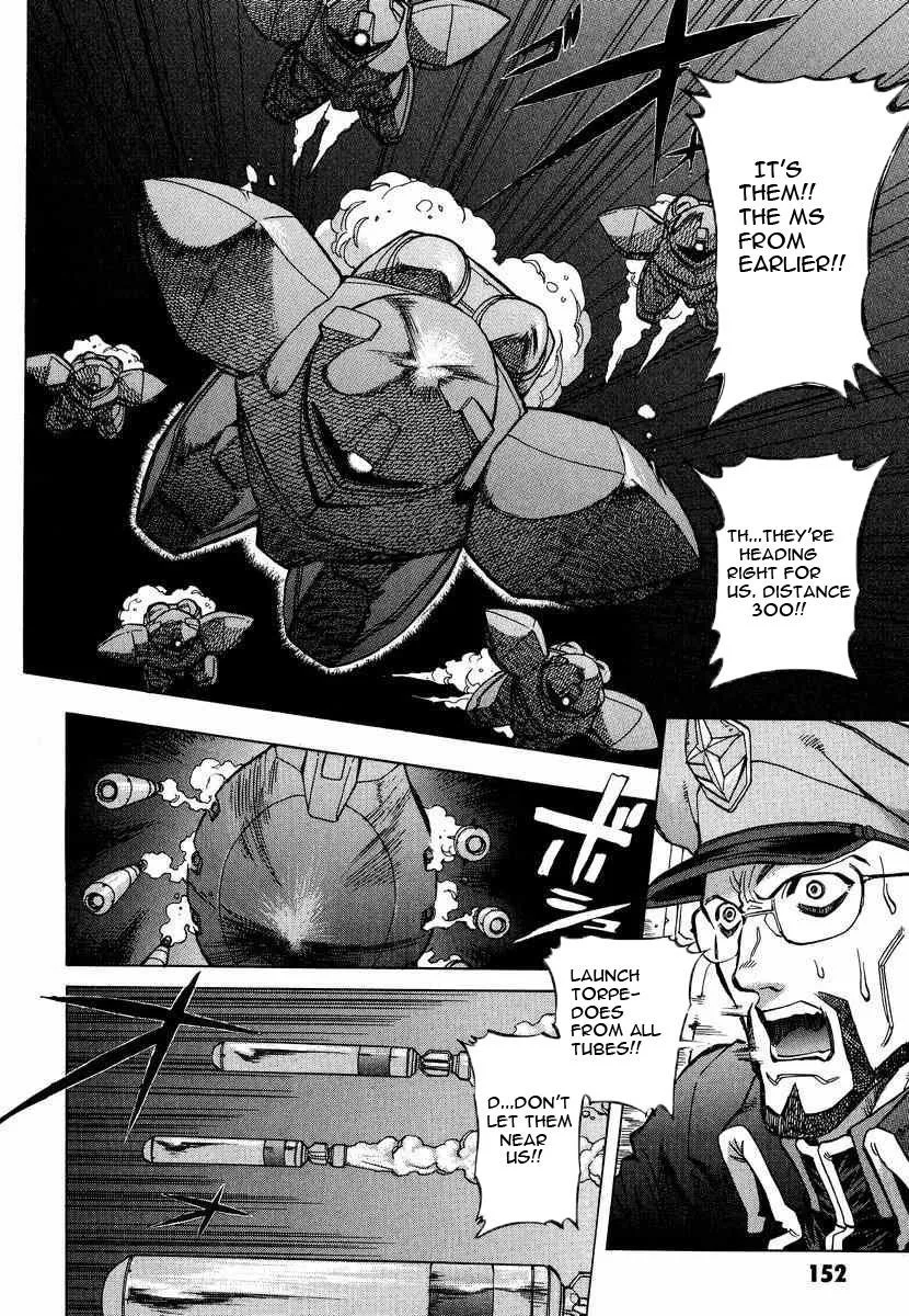 Gundam Legacy, chapter 11, page 16