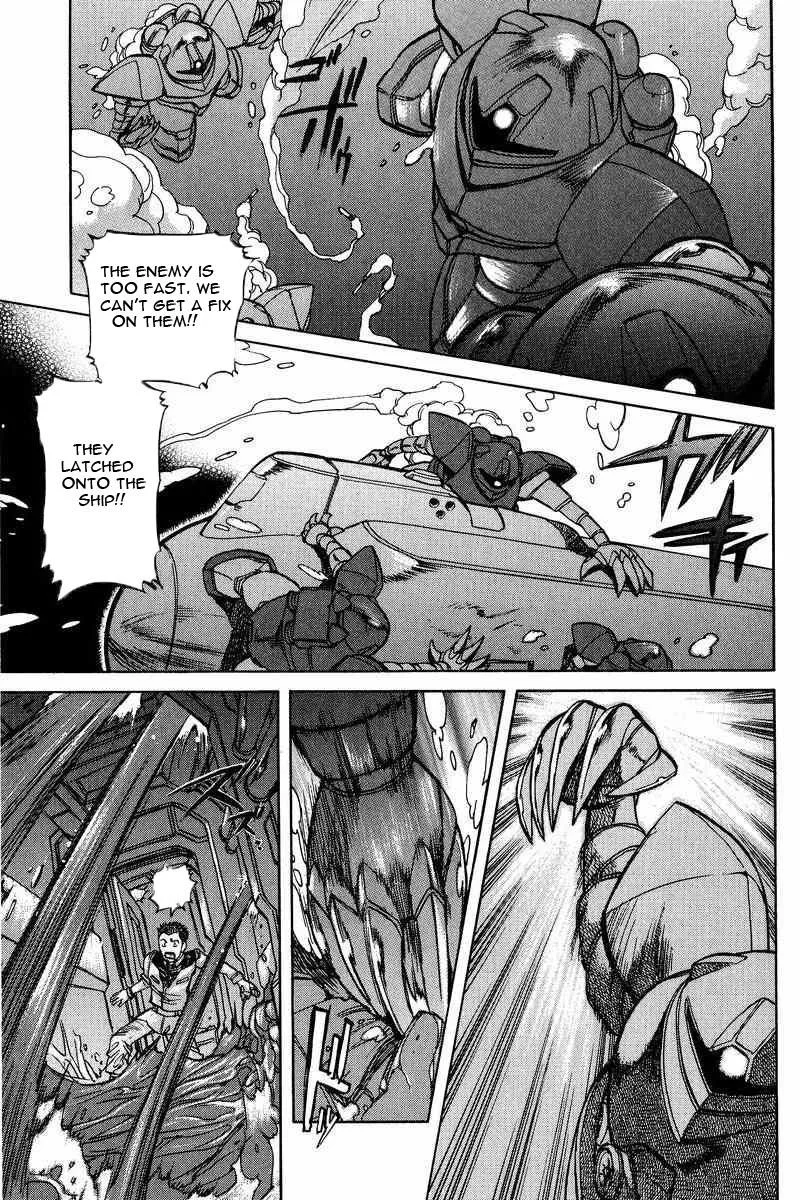 Gundam Legacy, chapter 11, page 17
