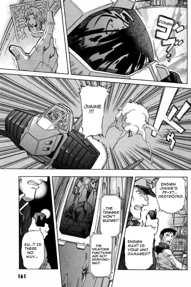 Gundam Legacy, chapter 11, page 25