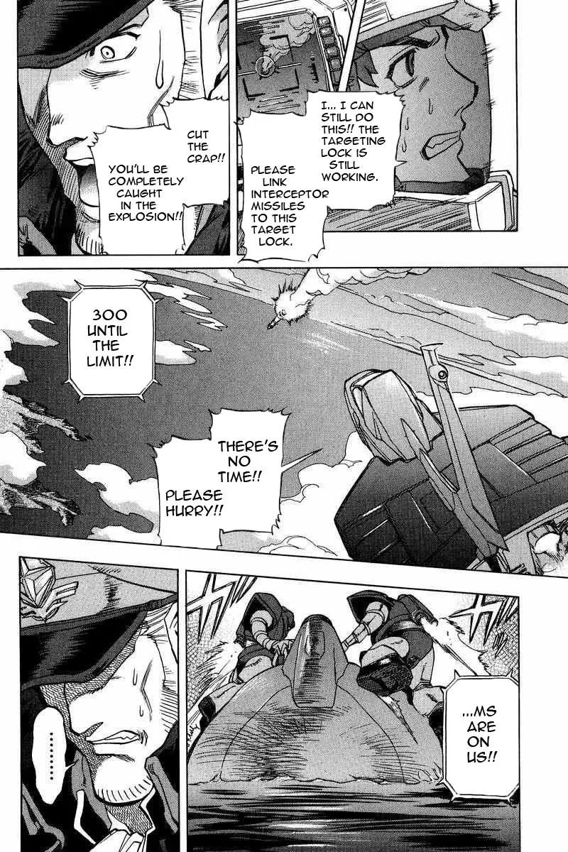Gundam Legacy, chapter 11, page 26