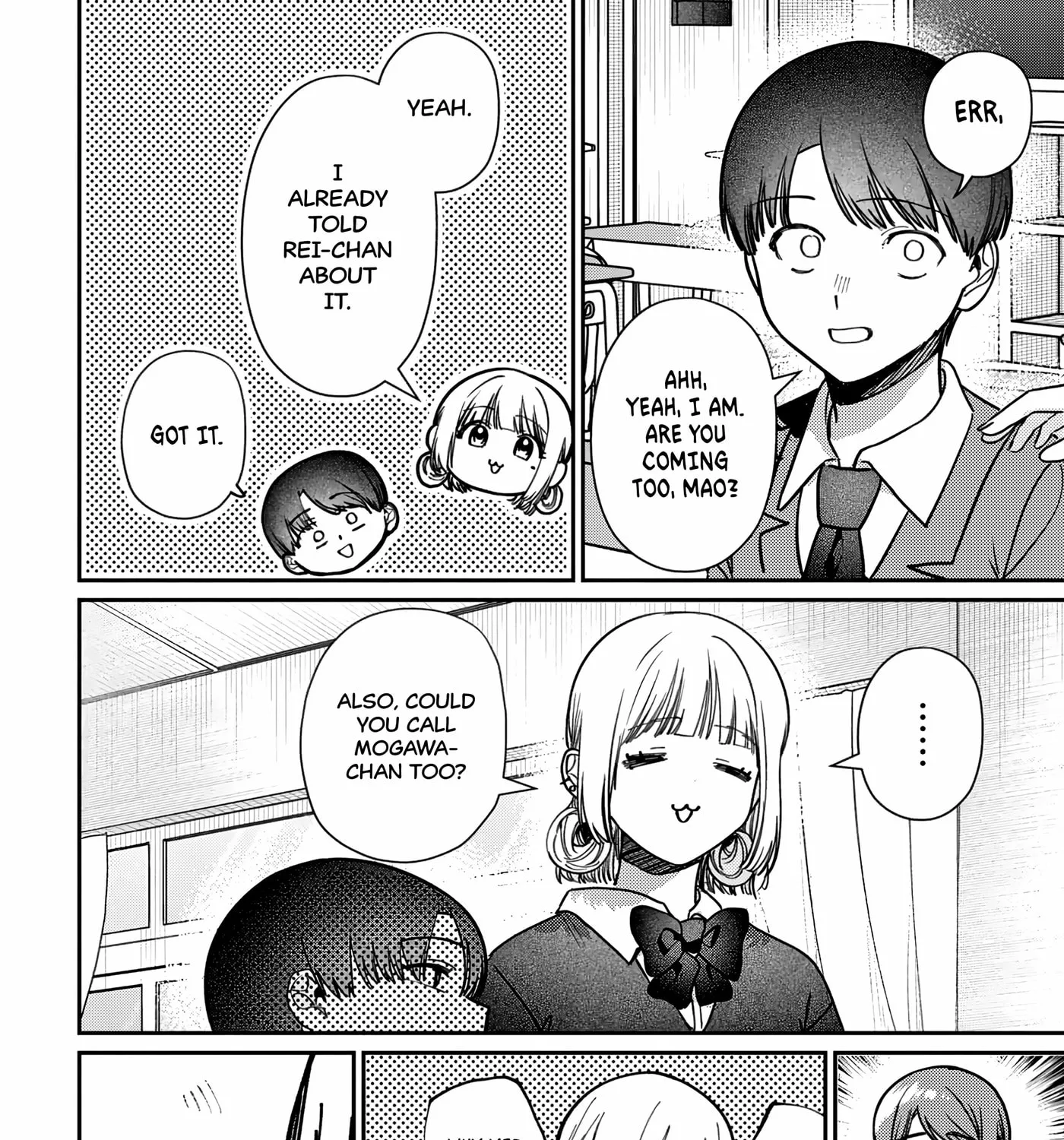 Houkago no Idol ni wa Himitsu ga aru, chapter 90, page 3