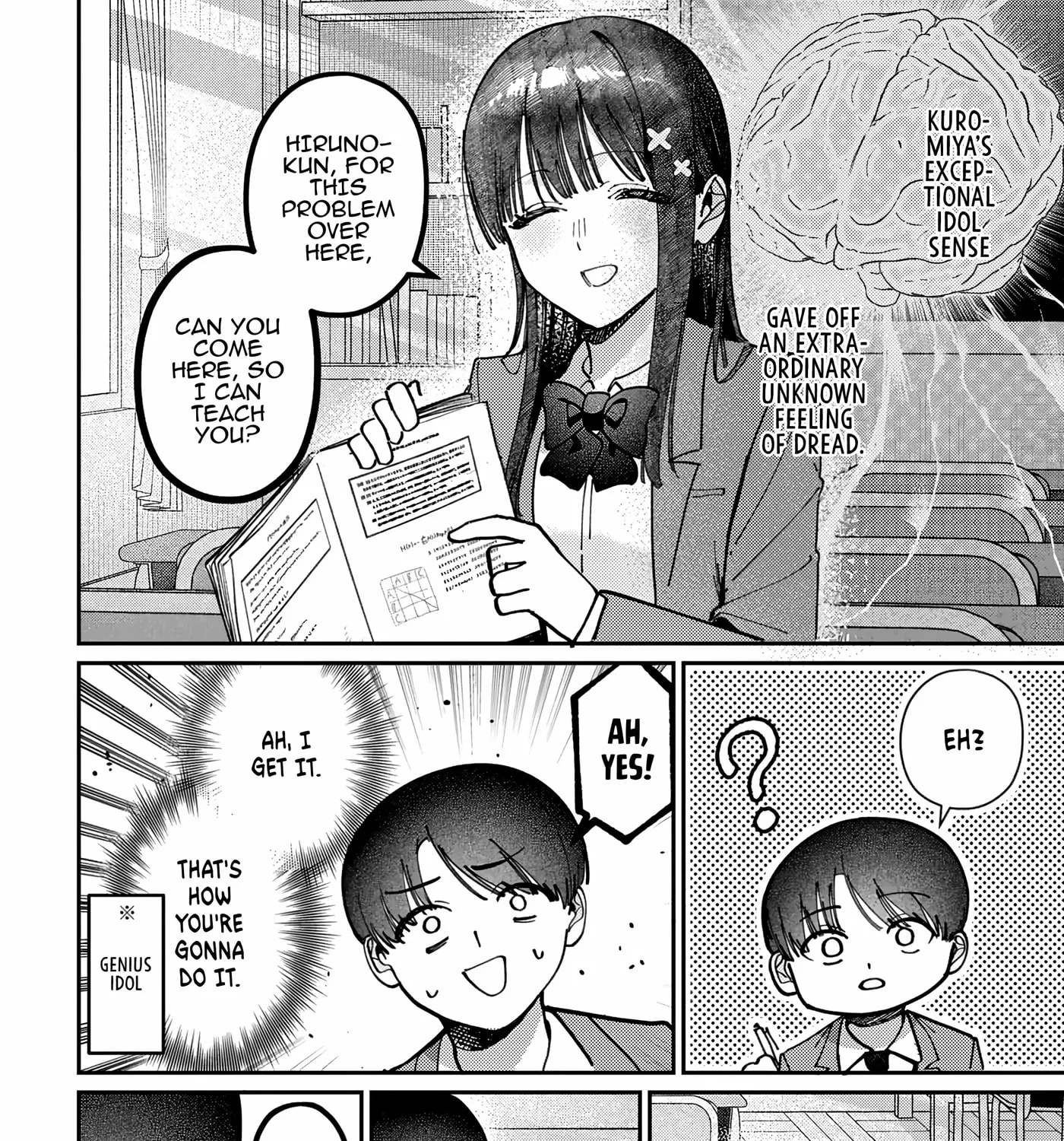 Houkago no Idol ni wa Himitsu ga aru, chapter 90, page 15