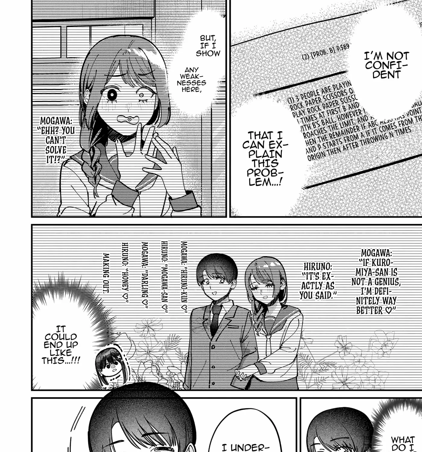 Houkago no Idol ni wa Himitsu ga aru, chapter 90, page 23