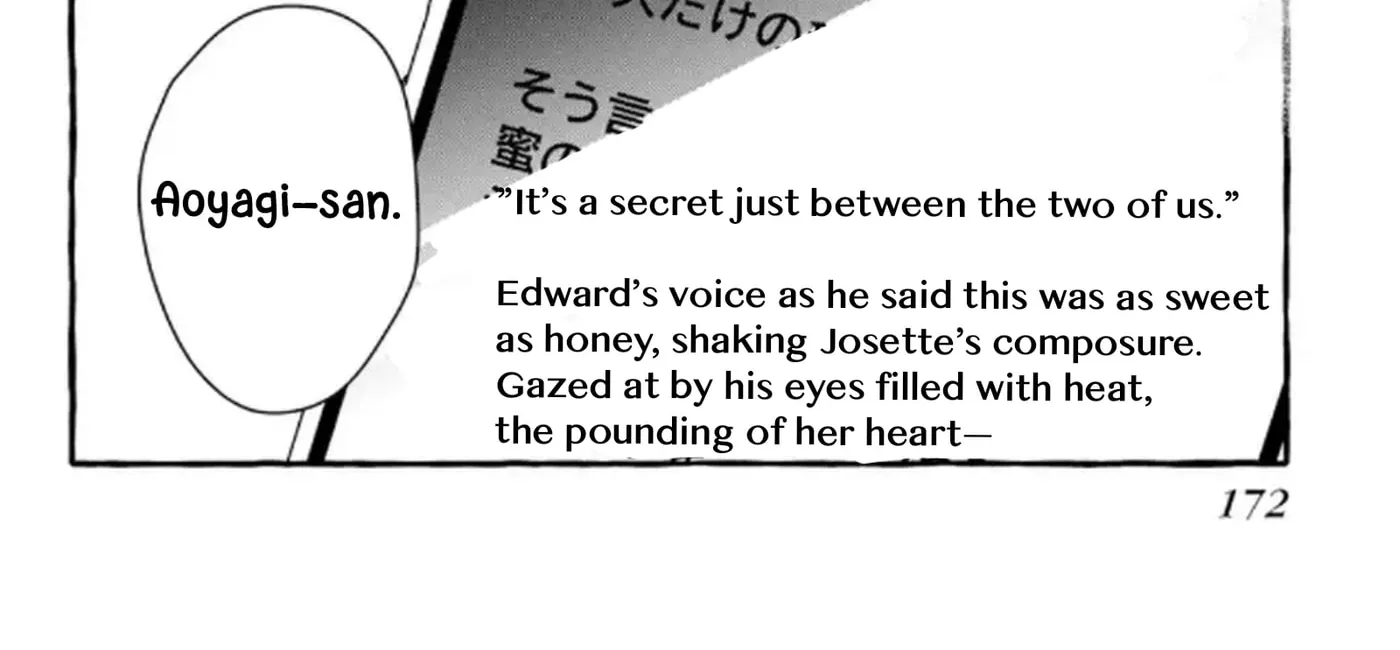 Amelia’s Curious Romance, chapter 12.5, page 14