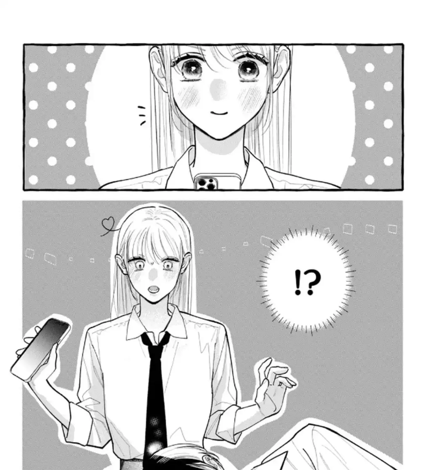 Amelia’s Curious Romance, chapter 12.5, page 17