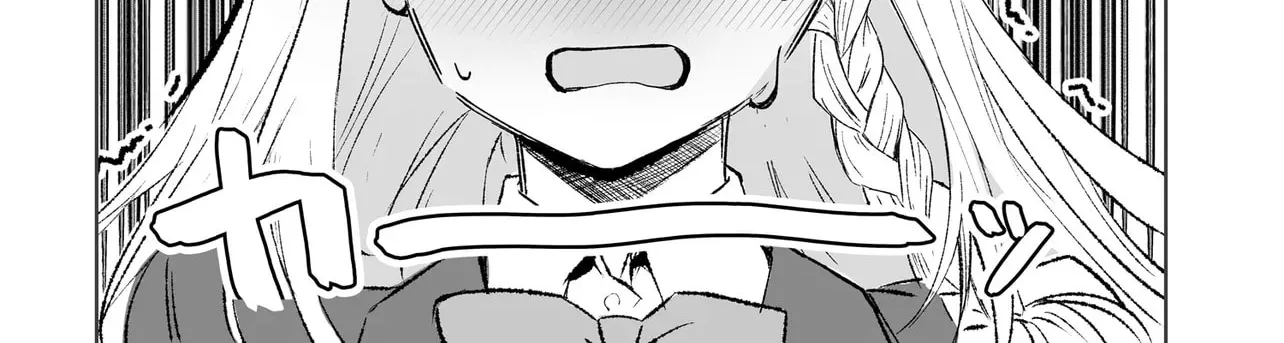 The Saintly Girl Sitting Next to Me Secretly Shows Me What's Under Her Skirt, chapter 1, page 16