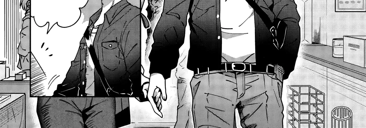 The Angel Next Door Spoils Me Rotten: After the Rain, chapter 46, page 4