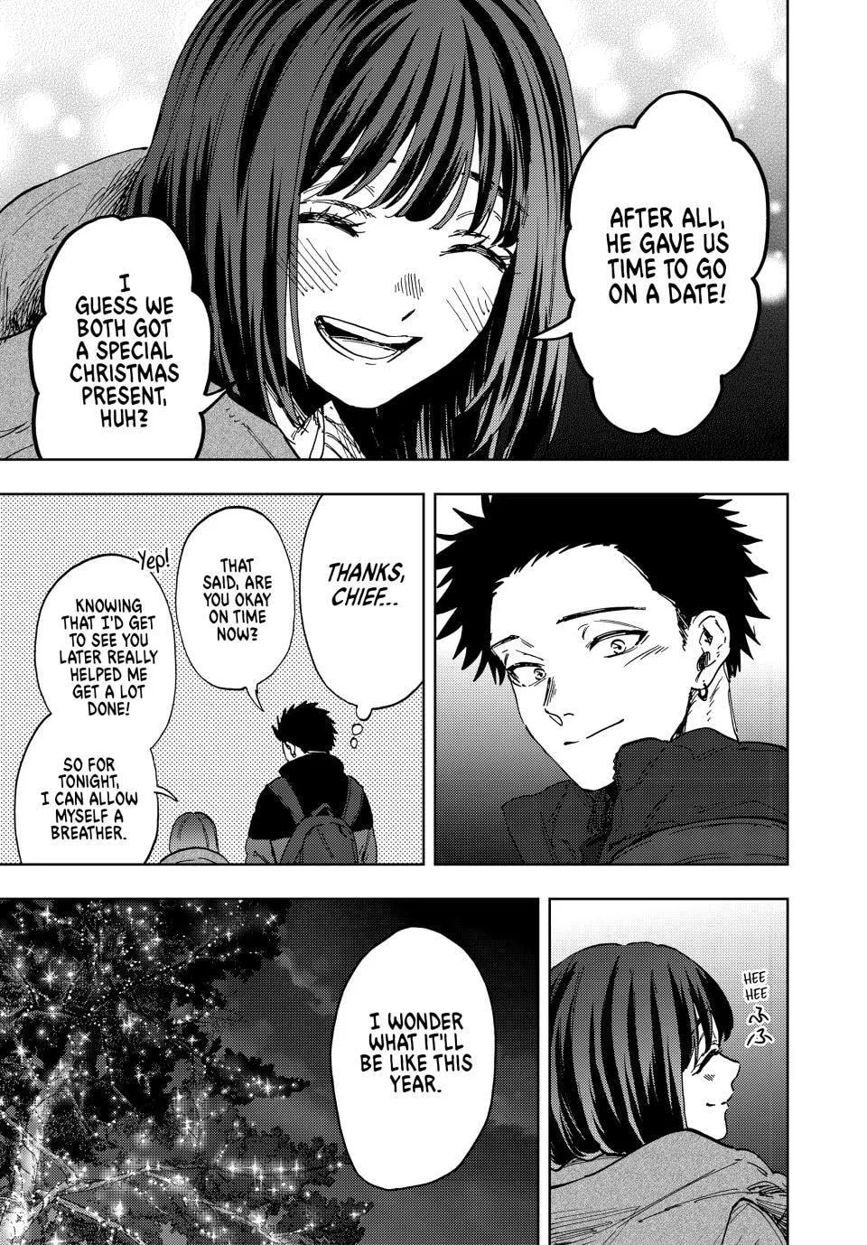 The Fragrant Flower Blooms with Dignity, chapter 200, page 8