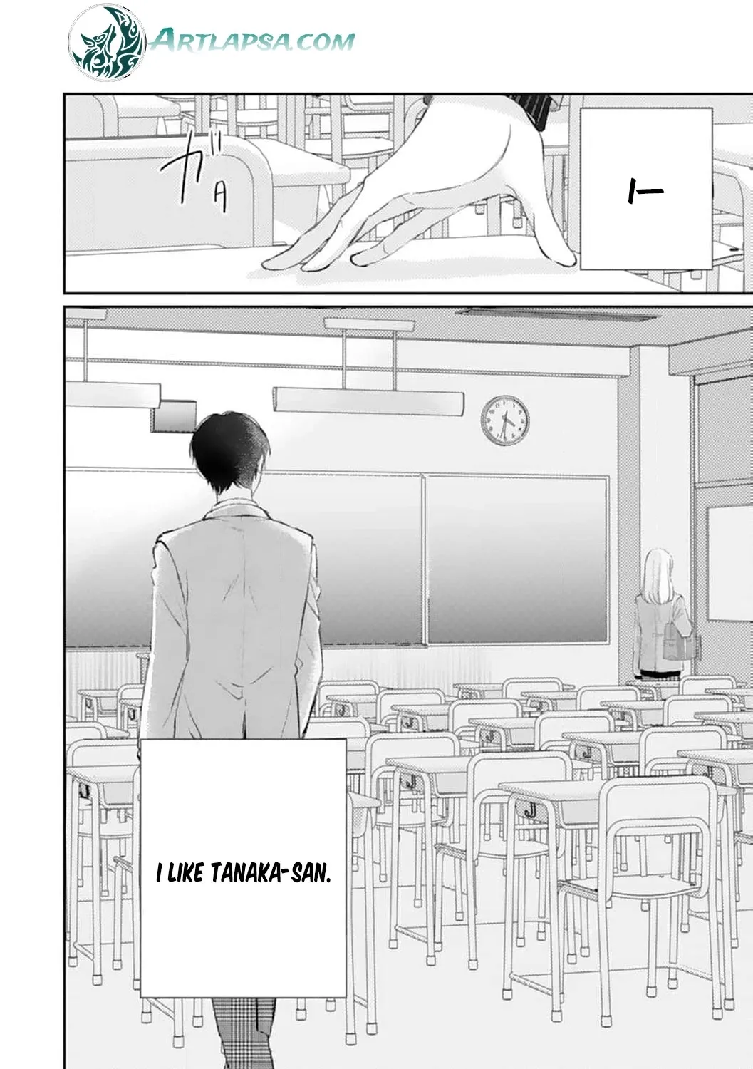 Haraguro Ouji no Ijiwaru wa Mohaya Koi, chapter 10, page 47