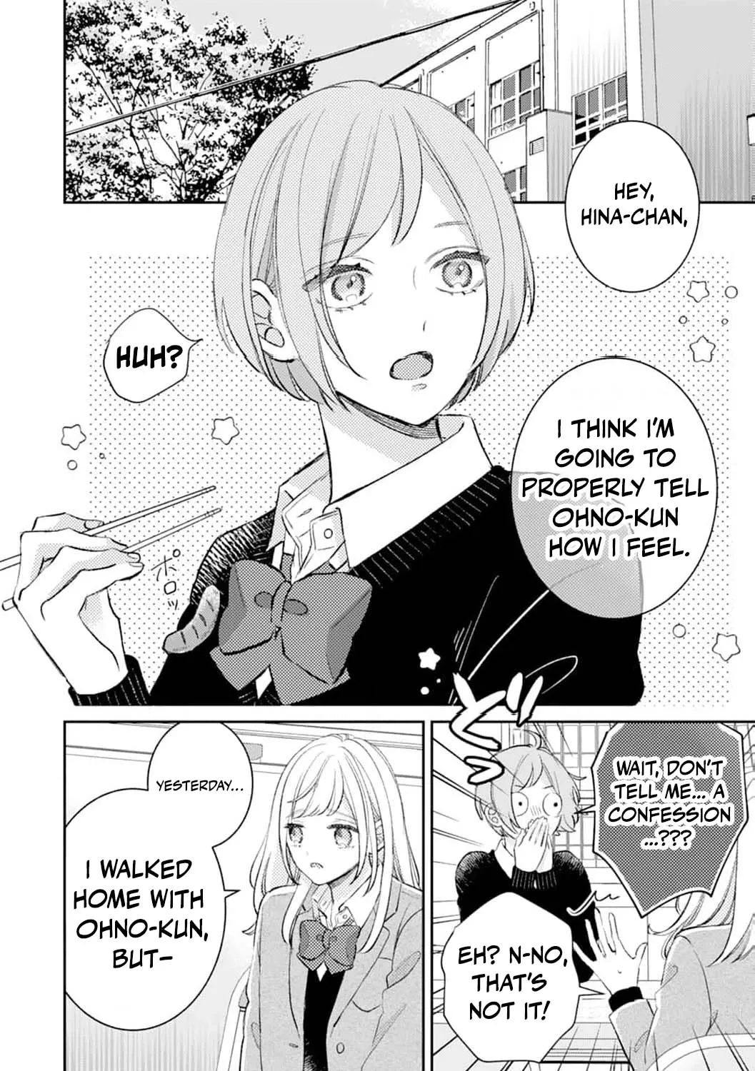 Haraguro Ouji no Ijiwaru wa Mohaya Koi, chapter 11, page 4