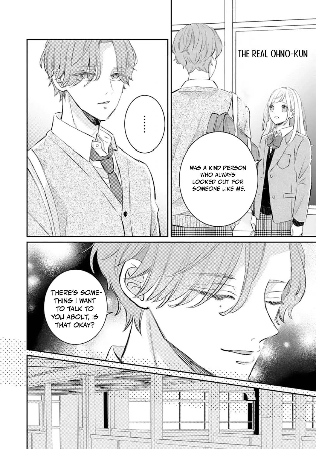 Haraguro Ouji no Ijiwaru wa Mohaya Koi, chapter 11, page 24