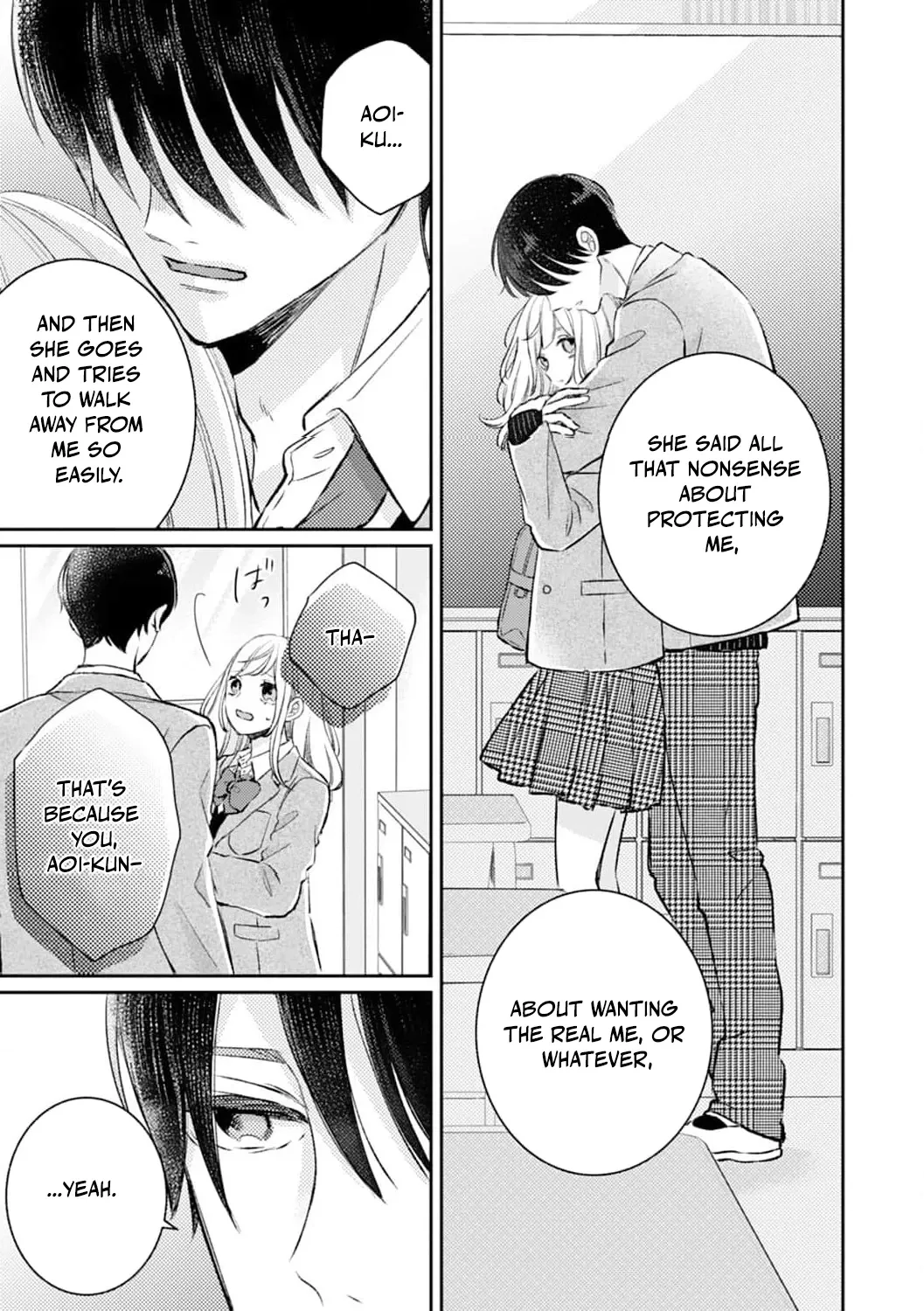 Haraguro Ouji no Ijiwaru wa Mohaya Koi, chapter 12, page 15