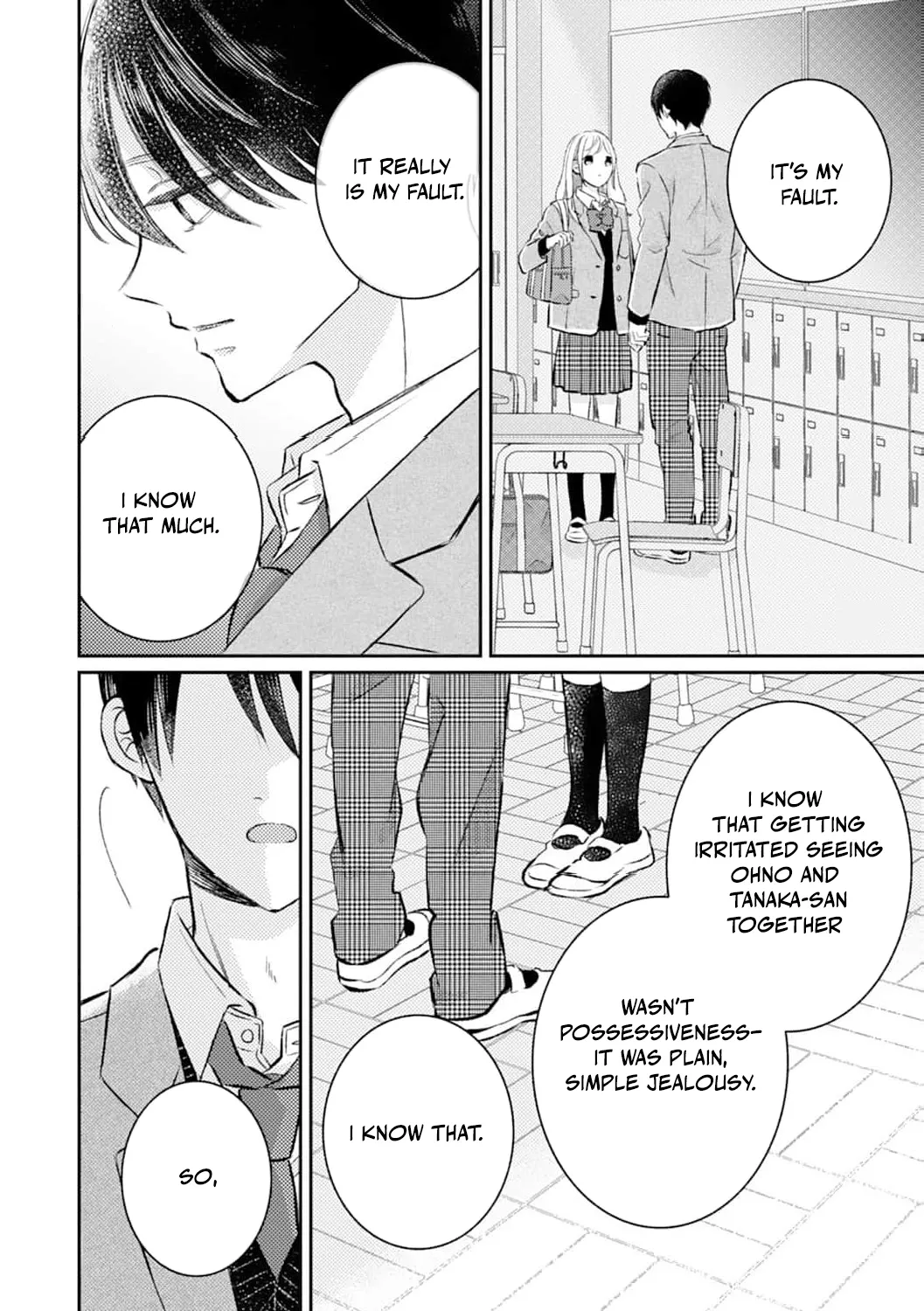 Haraguro Ouji no Ijiwaru wa Mohaya Koi, chapter 12, page 17