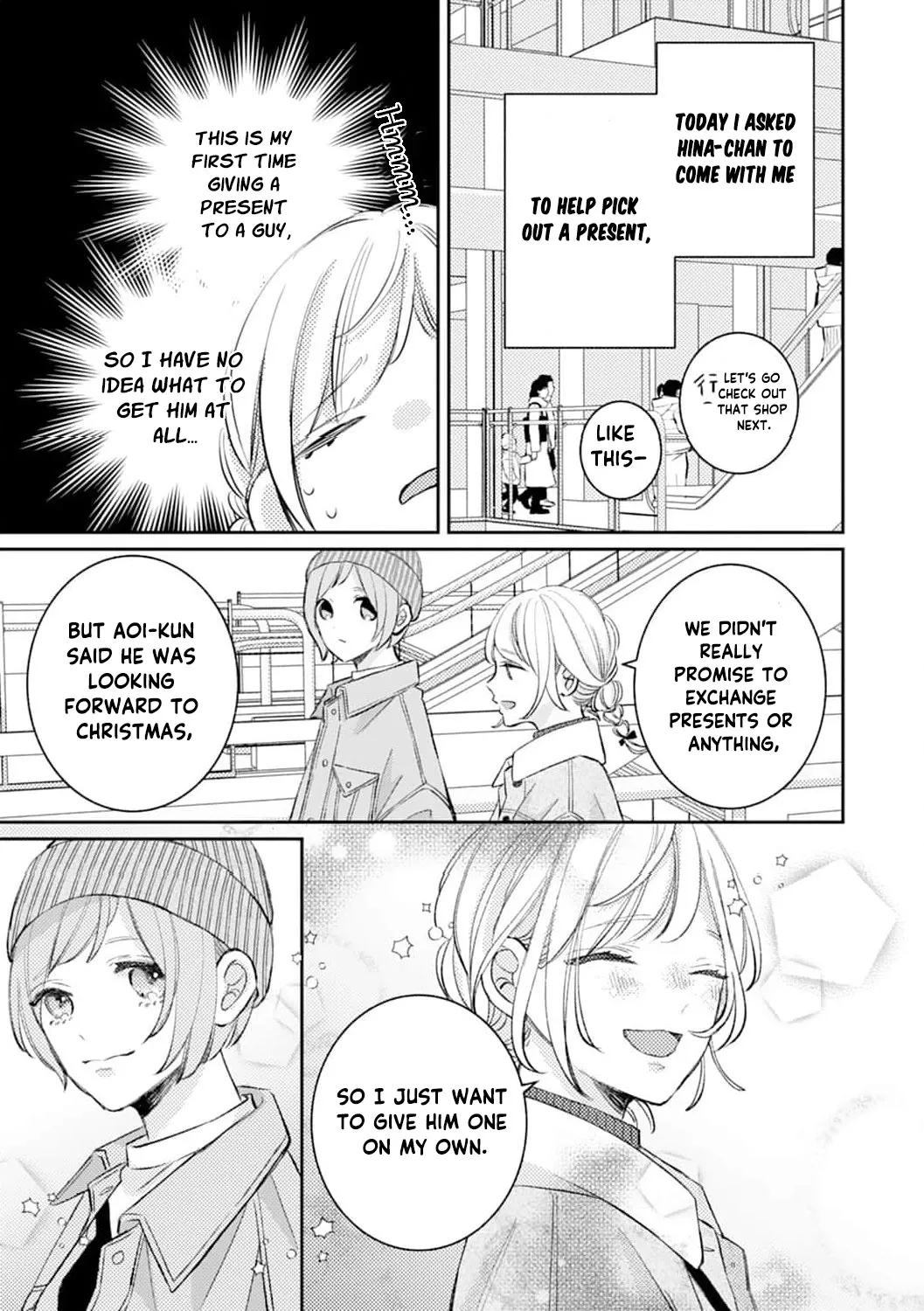 Haraguro Ouji no Ijiwaru wa Mohaya Koi, chapter 13, page 5