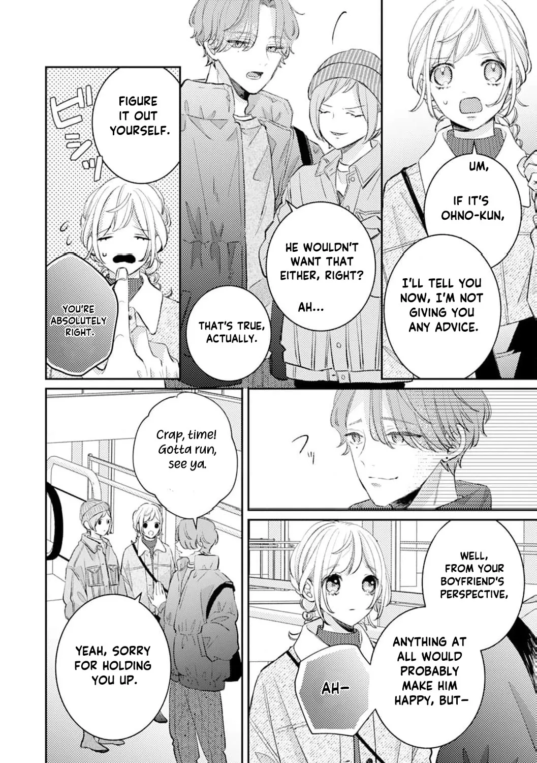 Haraguro Ouji no Ijiwaru wa Mohaya Koi, chapter 13, page 19