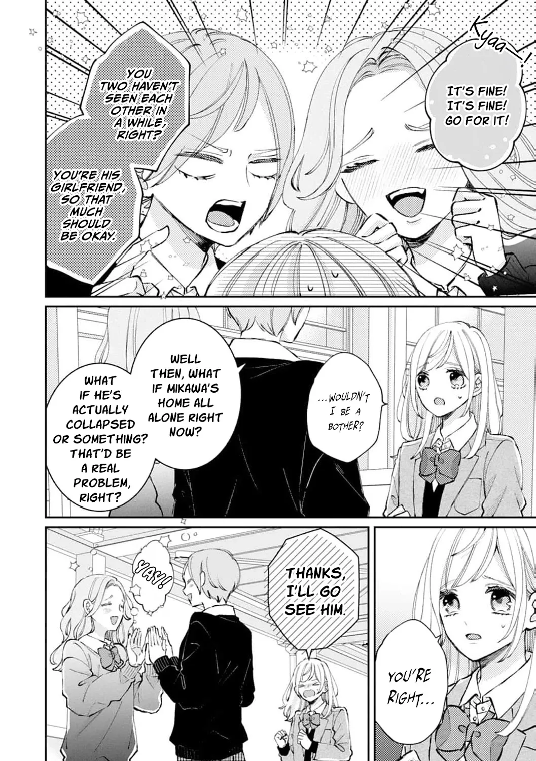 Haraguro Ouji no Ijiwaru wa Mohaya Koi, chapter 14, page 11