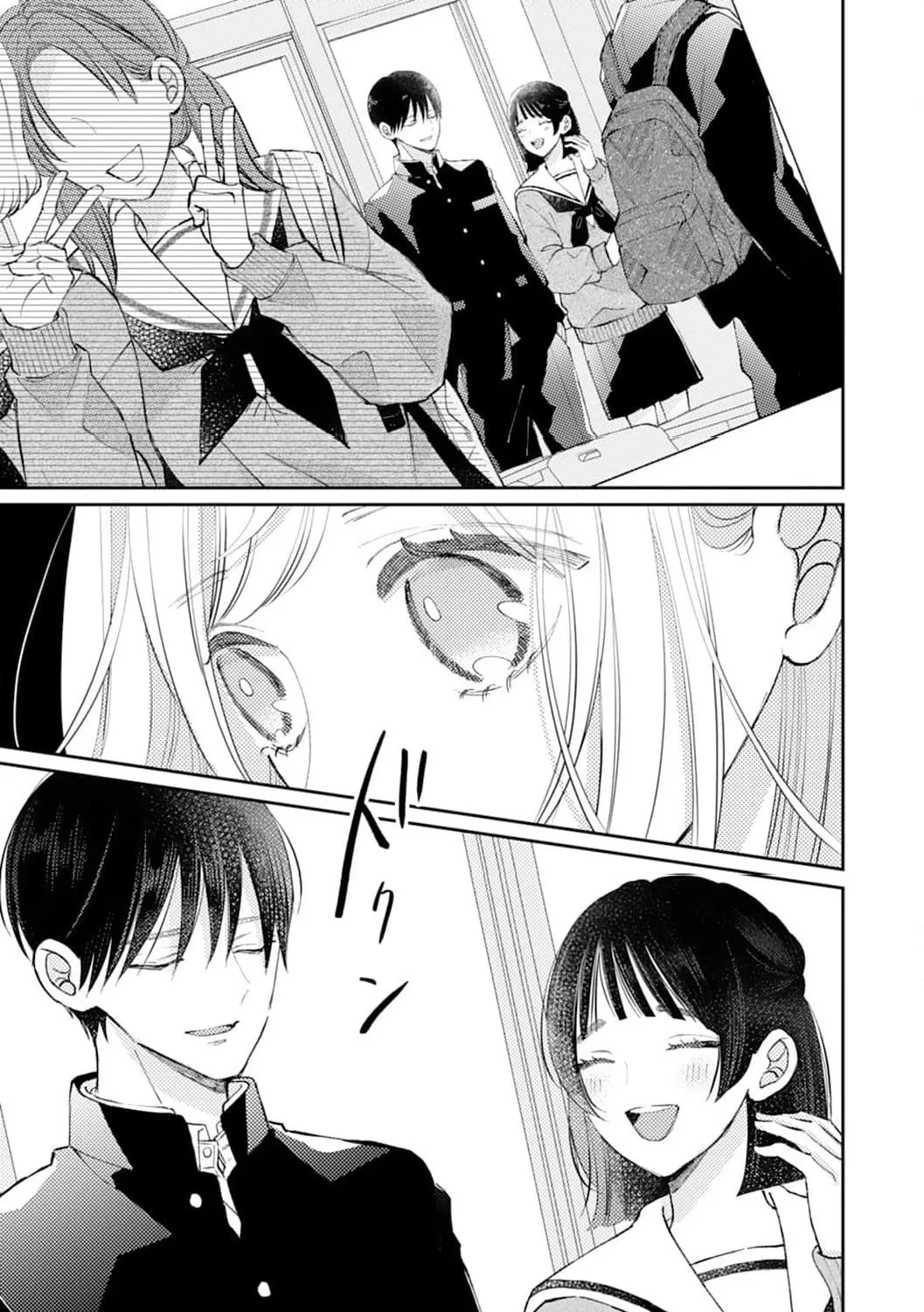 Haraguro Ouji no Ijiwaru wa Mohaya Koi, chapter 16, page 21