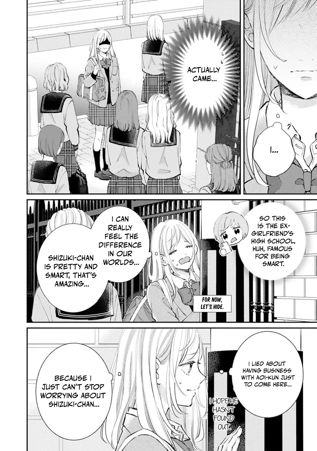 Haraguro Ouji no Ijiwaru wa Mohaya Koi, chapter 17, page 15