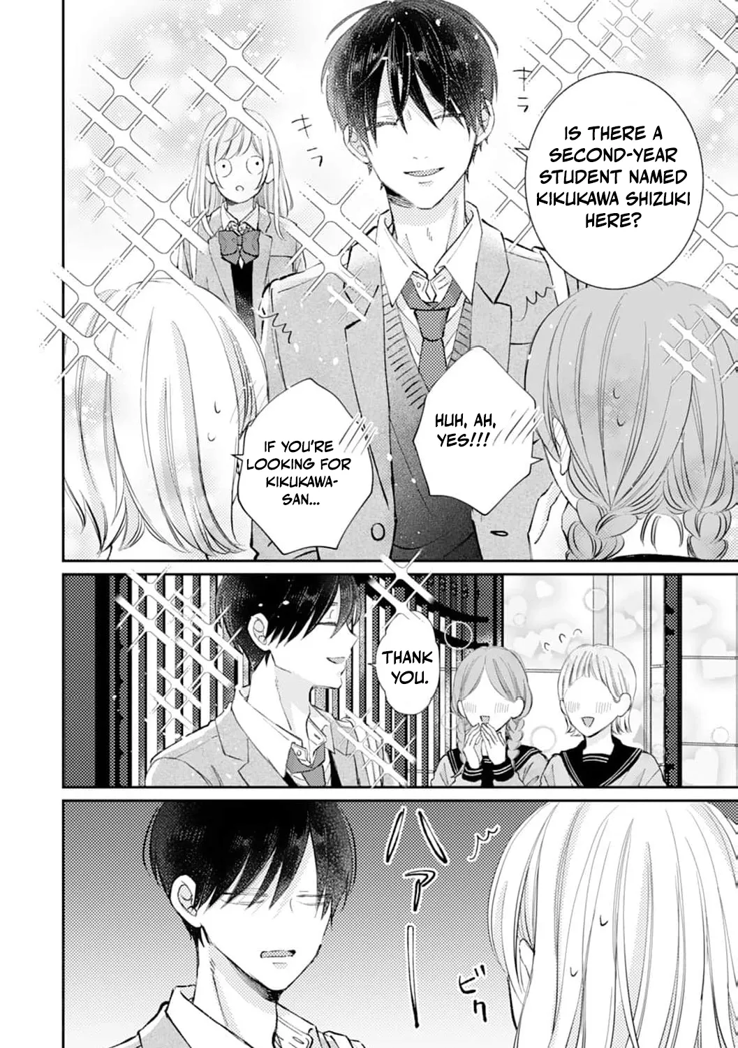 Haraguro Ouji no Ijiwaru wa Mohaya Koi, chapter 17, page 31