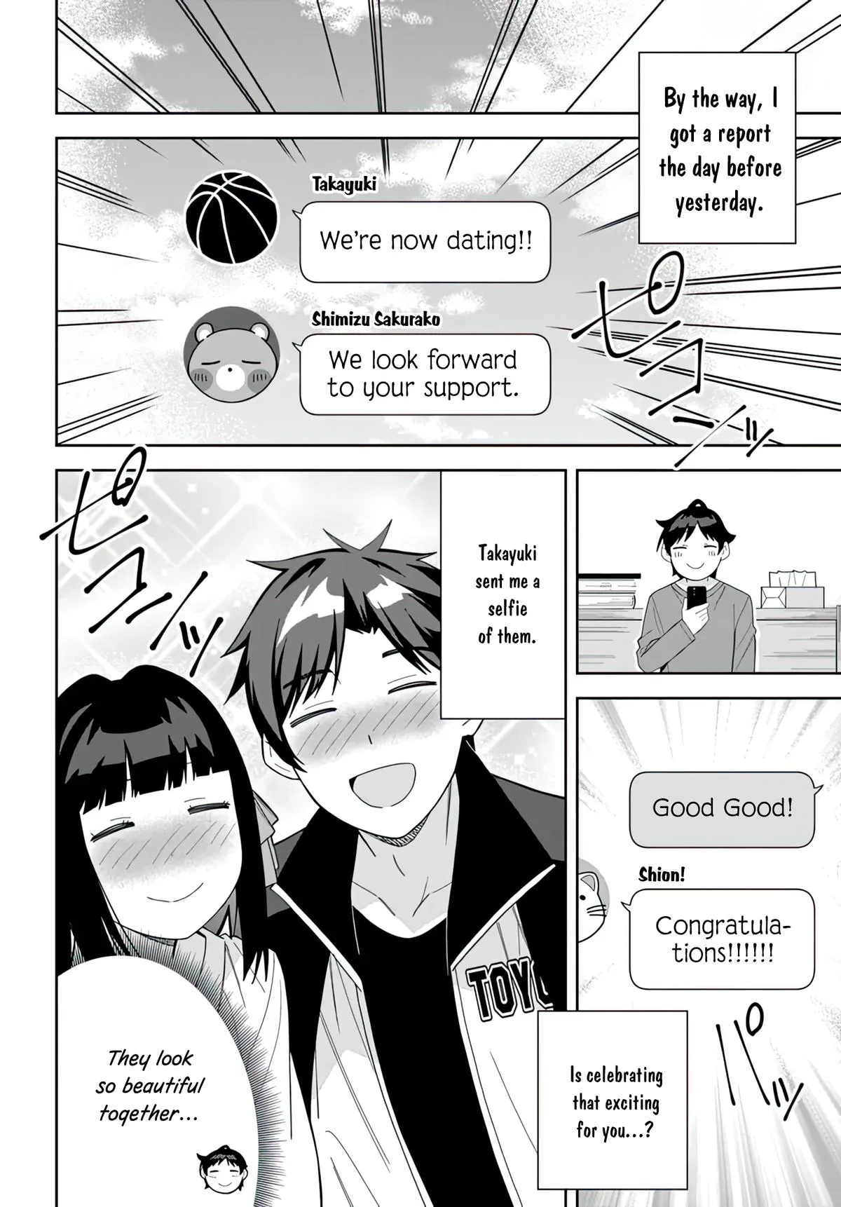 The Idol Girl in My Class is Acting Suspiciously, chapter 12, page 5