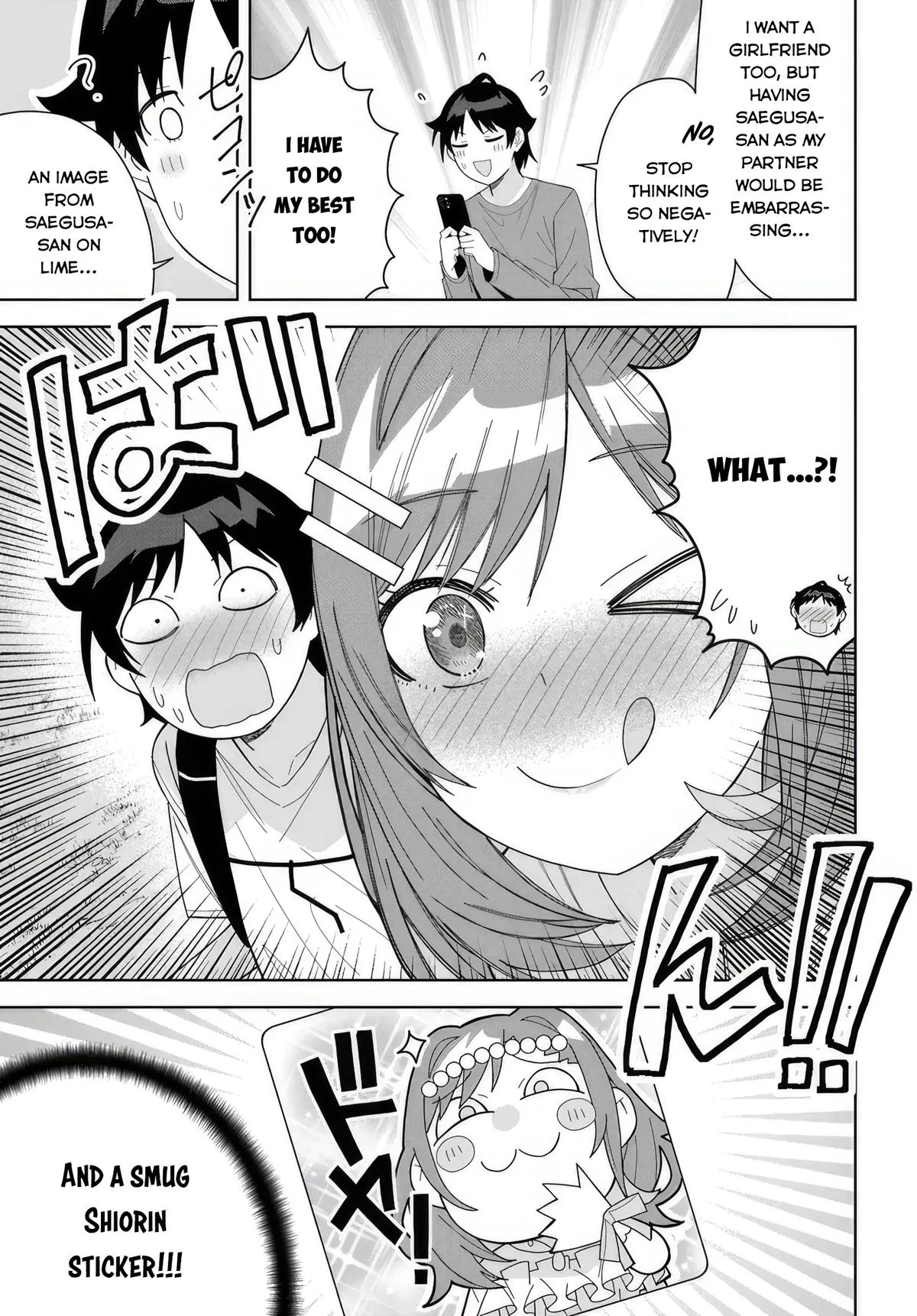 The Idol Girl in My Class is Acting Suspiciously, chapter 12, page 6
